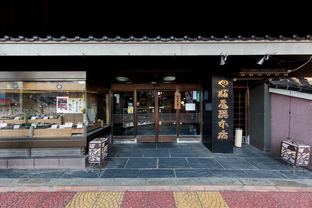 やぶ屋 花巻総本店/花巻